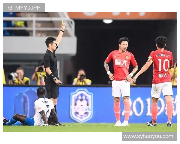 3月8日恒大对阵泰达比赛红黄牌情况分析与影响探讨